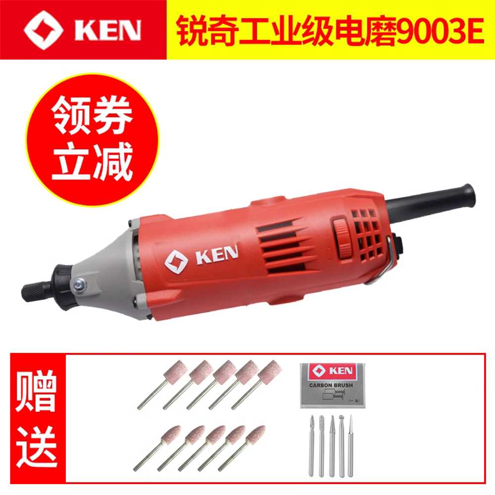미세 면삭 그라인더 연마기 연삭 충전식 공업 전동조각기 전기 상품