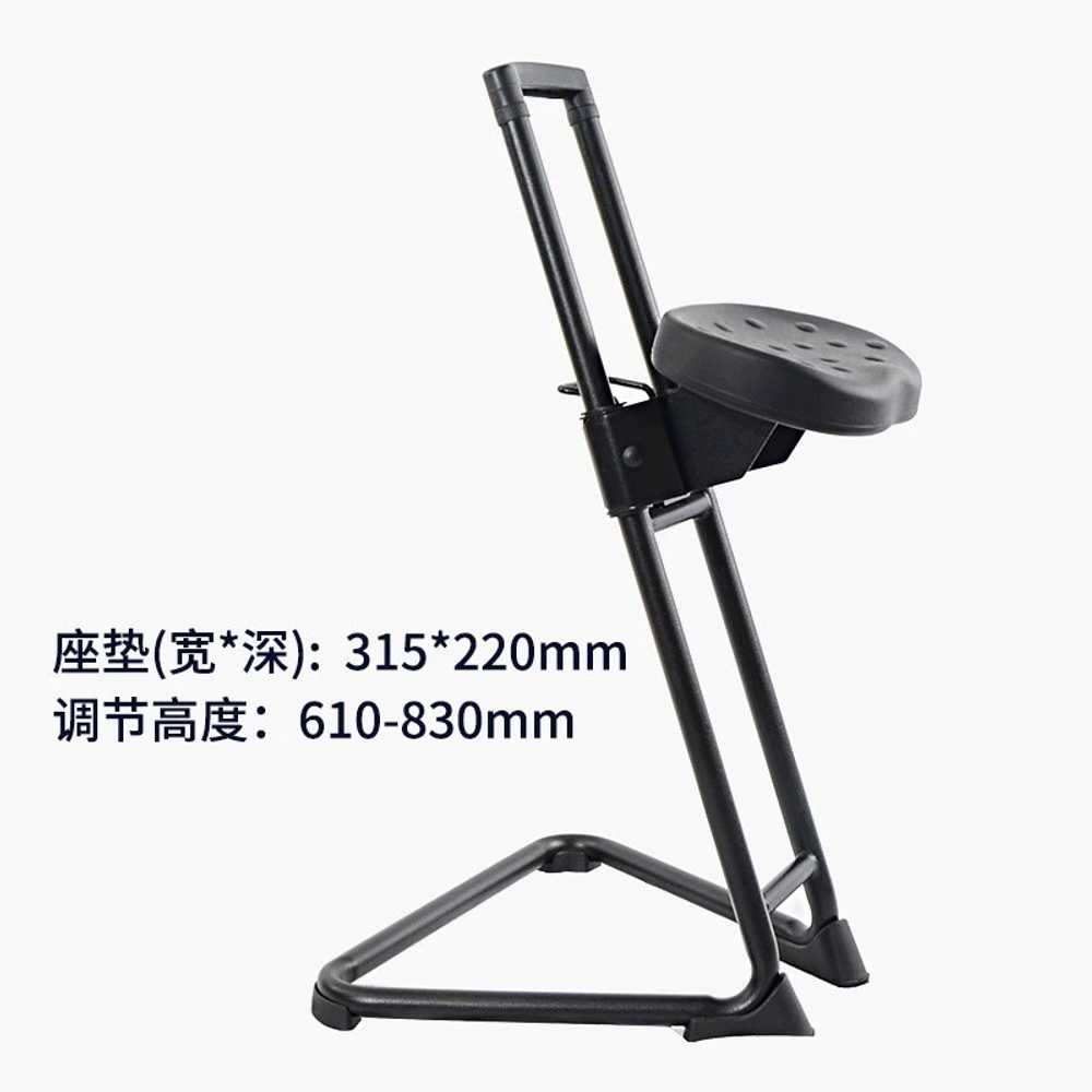 캐셔의자 서있는 의자 카운터 보조의자 걸터앉은 높은 - G마켓 모바일