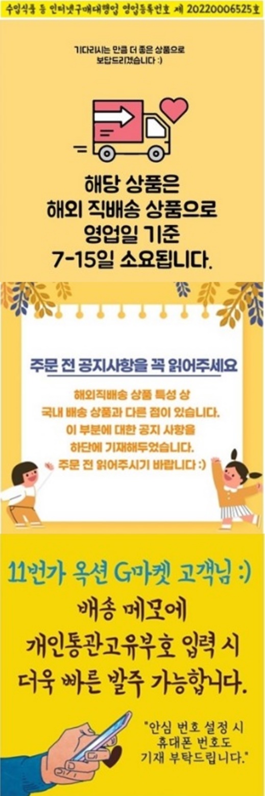 작업복 남성 남자 점프슈트 전신수트 점프수트 빅사이즈 빨간색 멜빵바지 - G마켓 모바일