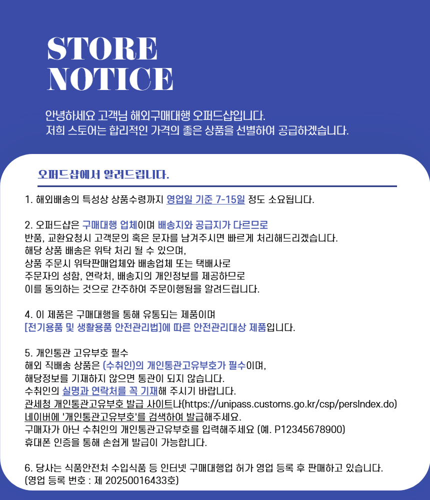 계단식 매대 3단 베이커리 원목 진열장 선반 디저트 카페 매대 마트 - G마켓 모바일