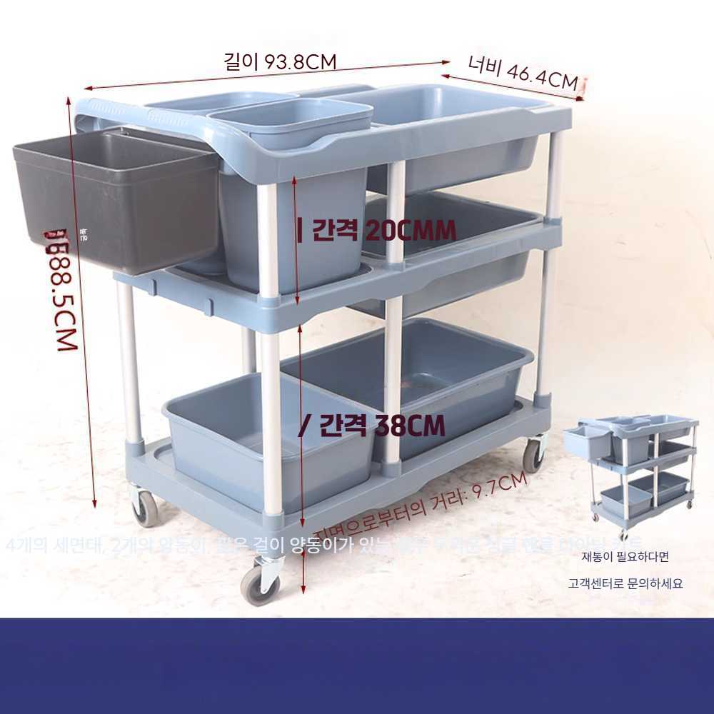 업소용 퇴식 카트 웨건 식당 이동식 배달 식기 학교