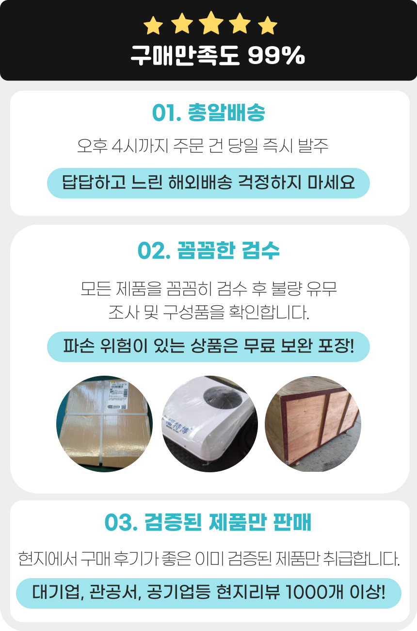 가정용 노래방기계 미니 이동식 노래반주기 노래방기기 휴대용노래방 노래 무선 블루투스 코인 - G마켓 모바일