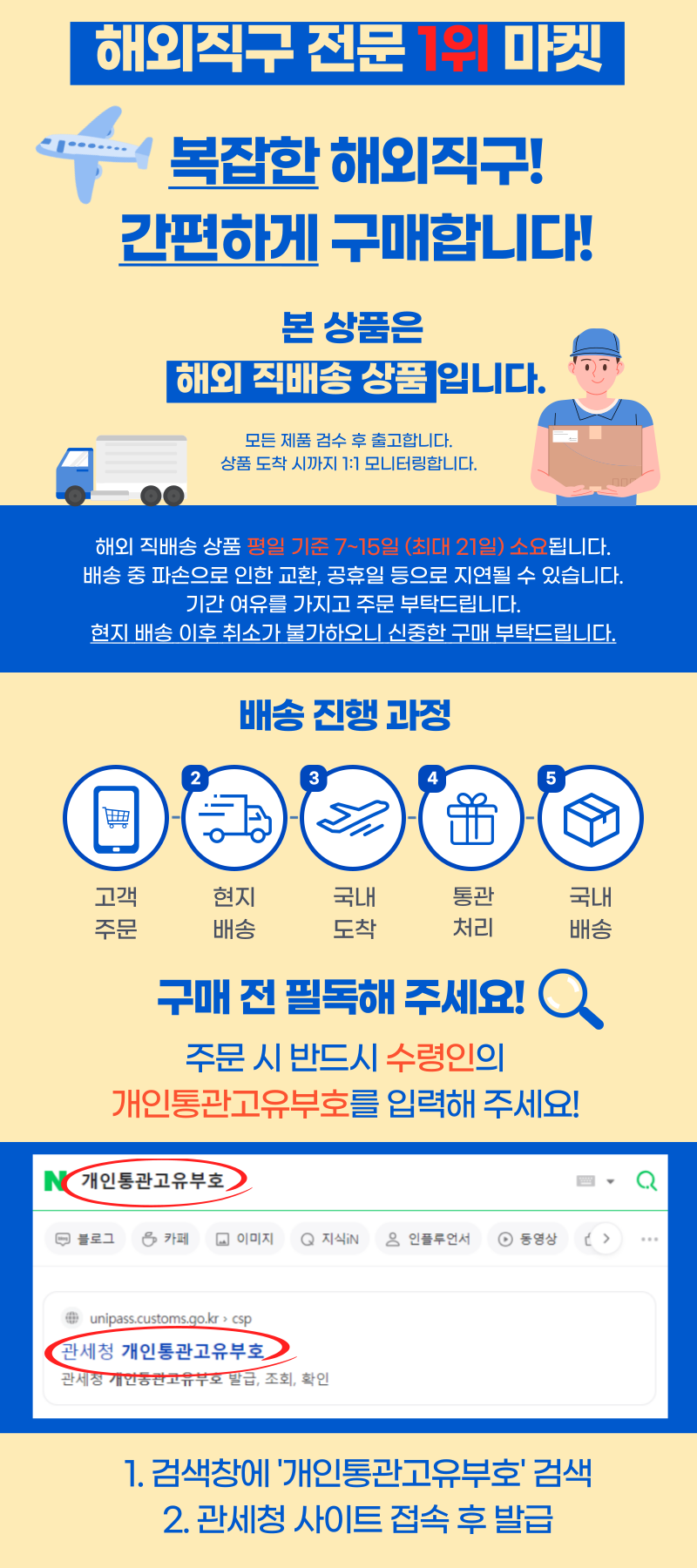 재봉틀작업대 미싱 테이블 책상 옛날 책상재봉틀 상판 - G마켓 모바일