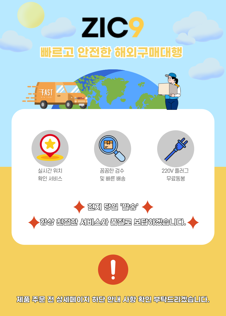 군인 특수부대 적외선 야간 투시경 망원경 카메라-모바일 11번가