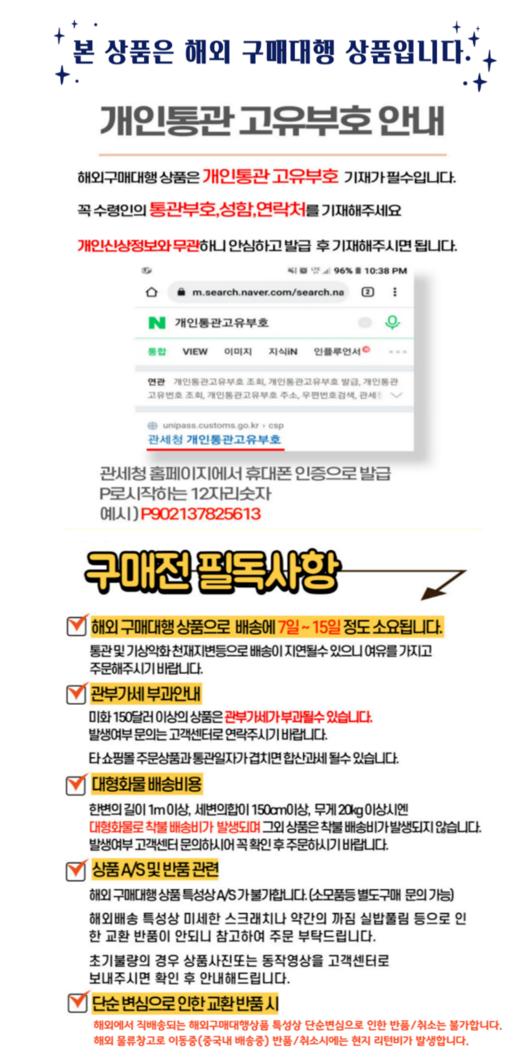 채굴용 비트코인 채굴기 파워 케이스 20...